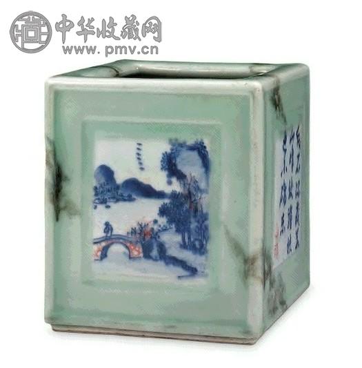 清乾隆粉青釉下三彩山水诗文方笔筒收藏资讯|艺术家|书画家|书画名人