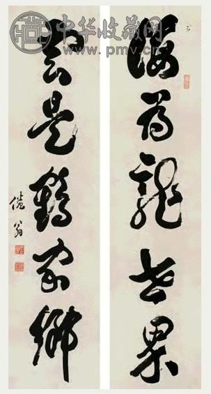 包世臣 草书五言联 立轴 纸本