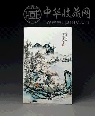 民国 汪野亭绘粉彩山水图瓷板