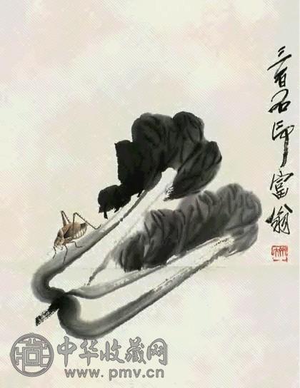 齐白石 白菜蝈蝈 镜心 纸本