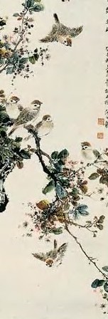颜伯龙 花鸟 轴