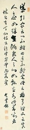 包世臣 清 草书 轴