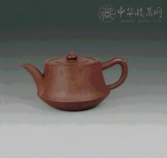 清 紫砂刻诗文壶