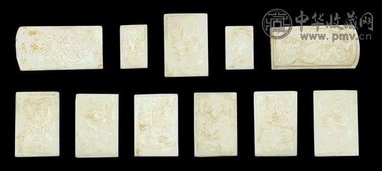 唐 琉璃胡人带板(1组)