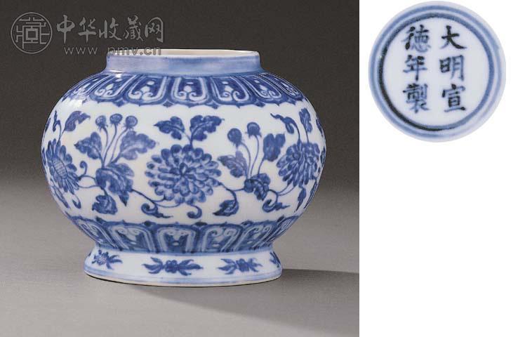 明宣德 青花缠枝菊花纹罐