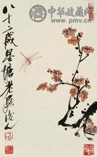 齐白石 梅花蜻蜓 立轴 设色纸本
