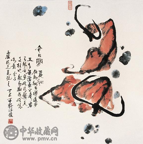 李萍野 牛 立轴