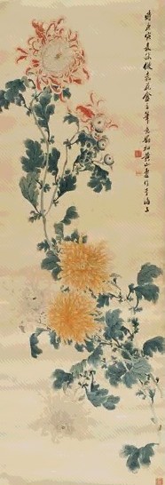 黄山寿 1890年作 菊花 立轴 设色绫本