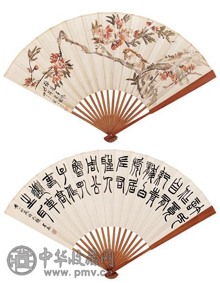 沙馥 春风得意图 书法 成扇 设色纸本