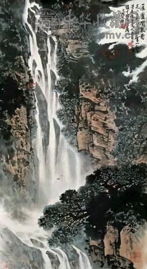 近现代 宋文治 匡庐涧泉图 轴