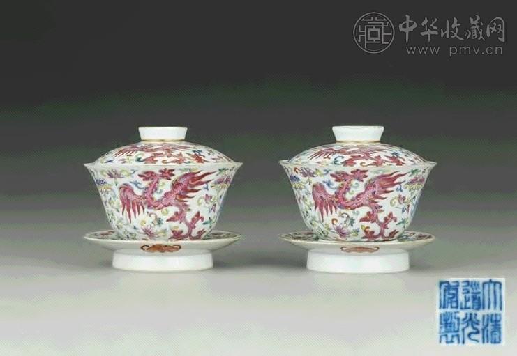 清道光 粉彩夔凤纹盖碗(1对)