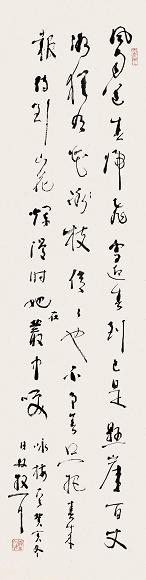 林散之 1983年作 草书毛主席《咏梅》一首 镜心 水墨纸本