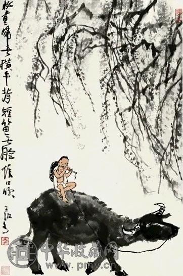 近现代 李可染 牧童短笛图 轴
