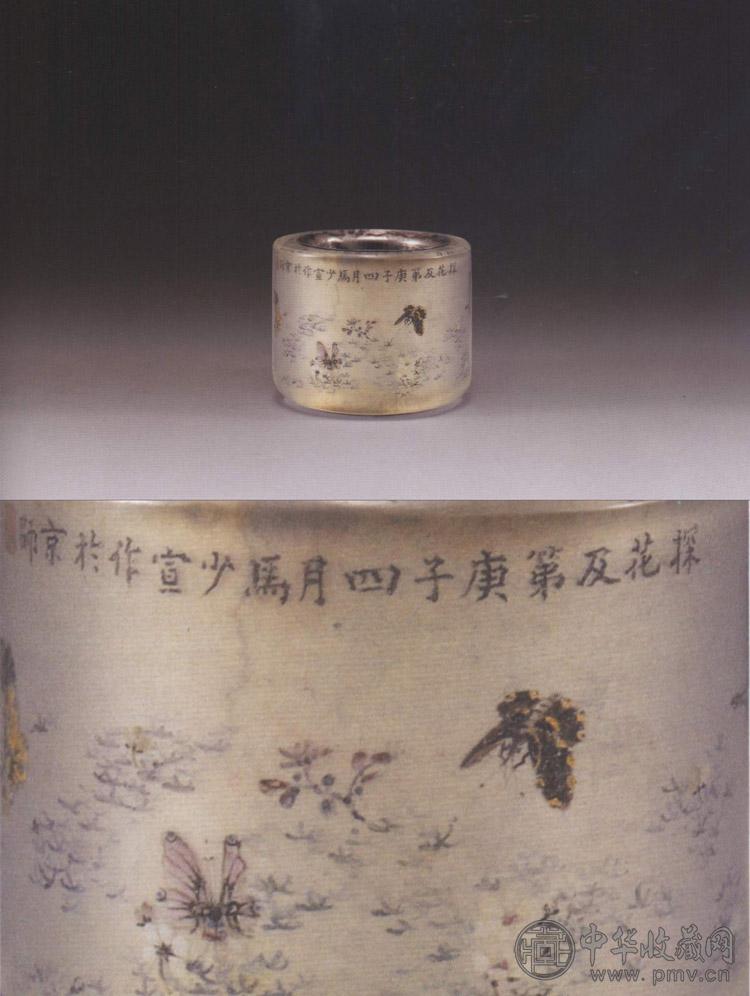 清 水晶内画探花及弟扳指