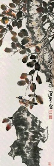 当代 陈佩秋 花鸟 轴