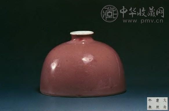 康熙 豇豆红暗花团龙纹太白尊