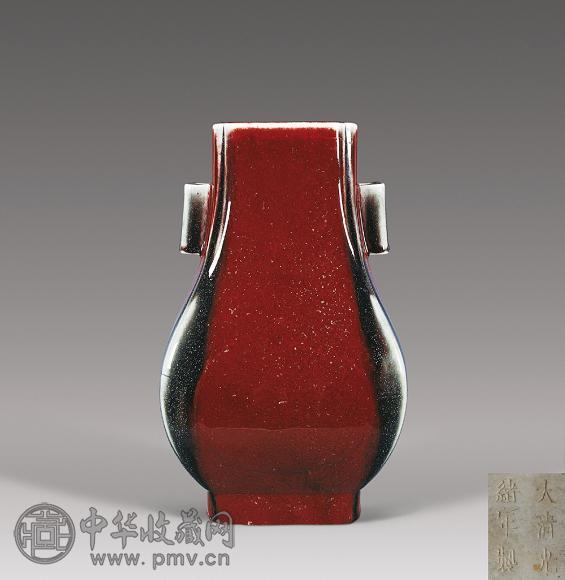 清光绪 窑变釉穿带方瓶