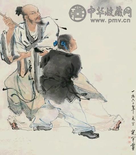 吴光宇 画龙点睛 镜心 设色纸本