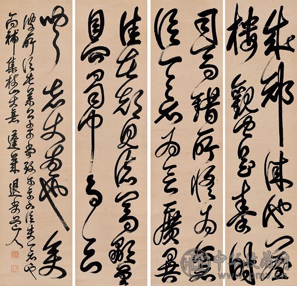 吴佩孚 草书 四屏 水墨纸本