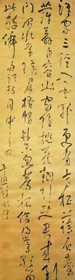 蒋明凤 明 草书 轴