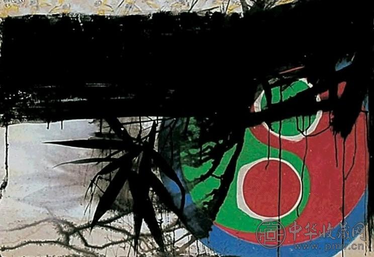 赵春翔 1983年作 道 水墨及压克力于纸本并裱于画布上 赵春翔 1983年作 道 水墨及压克力于纸本并裱于画布上