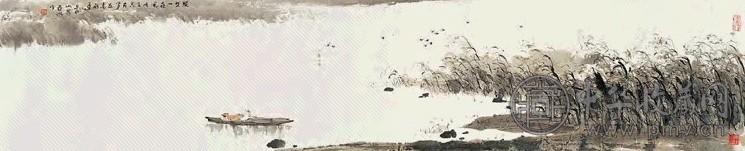亚明 芦花浅水边 镜片 纸本设色