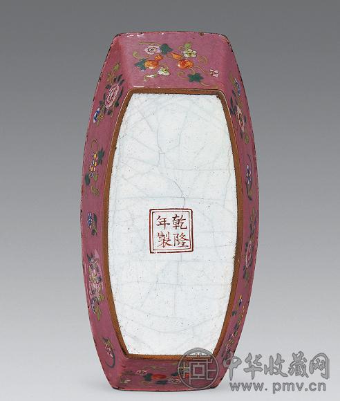 清乾隆 铜胎画珐琅茶船