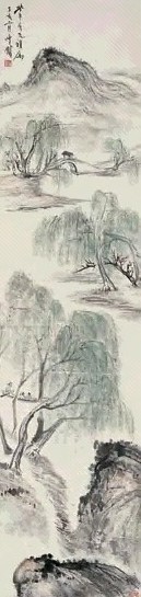钱瘦铁 春江柳烟图立轴设色纸本