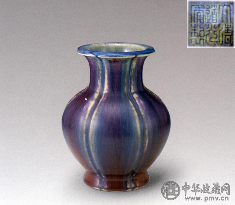 清道光 窑变釉石榴尊