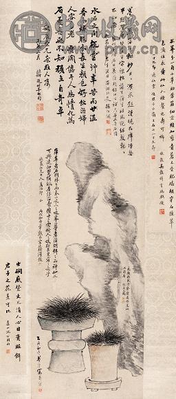 杨伯润 朱蒲 乙酉(1885年)作 石清品图 轴 设色纸本