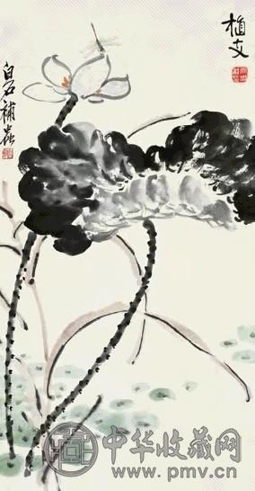 凌文渊 齐白石 花卉草虫 立轴 设色纸本