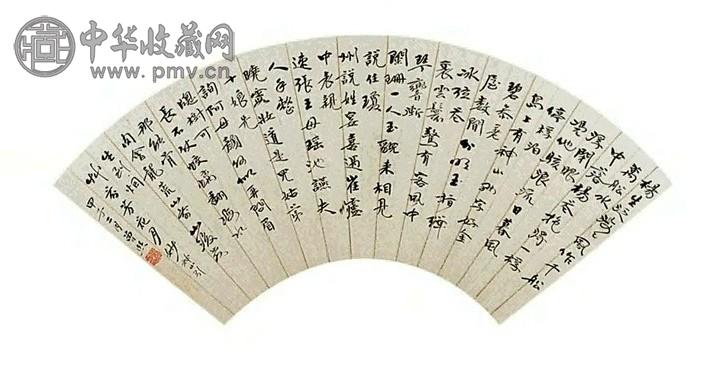 曾熙 山水、书法 扇面