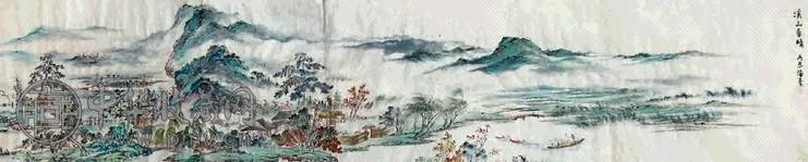 潘素 山水 镜片 设色纸本