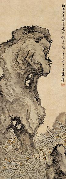 陈摩 1921年作 水仙寿石图 立轴 设色纸本