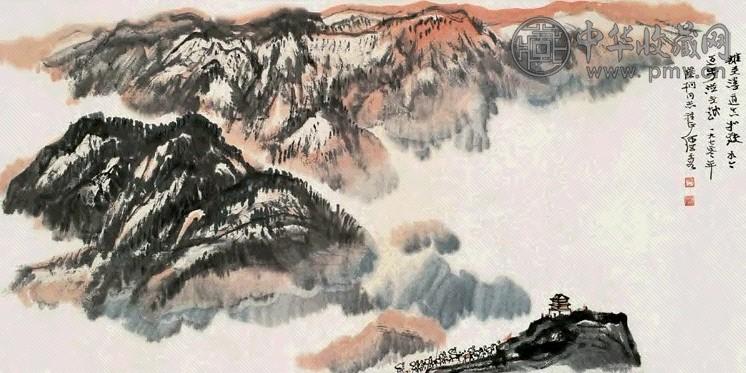 何海霞 娄山关 镜心 设色纸本 何海霞 娄山关 镜心 设色纸本
