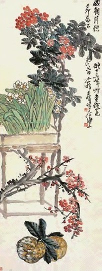 王个簃 花卉 屏