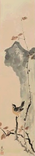 江寒汀 红叶黄莺 轴 设色纸本