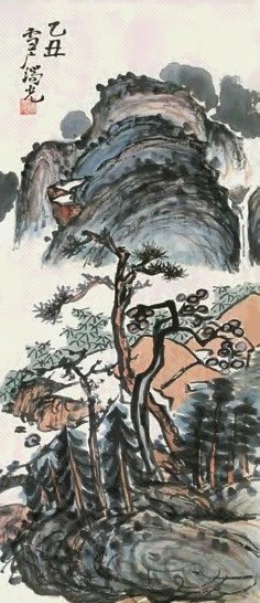 瑞光 1925年作 林泉秋逸 立轴 设色纸本