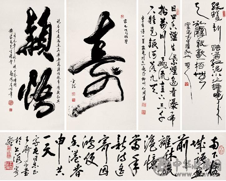 米南阳 金龙 蒙仁周等 1989年作 草书“颖悟” 草书“寿” 行书李白诗 行书白居易诗 行书自作诗 立轴 水墨纸本