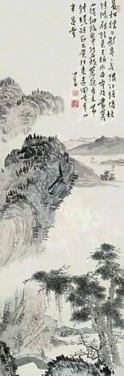 溥儒 长松日影江头情 立轴 设色纸本