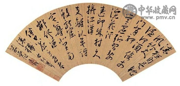 王宠 草书七言诗 扇面 水墨金笺