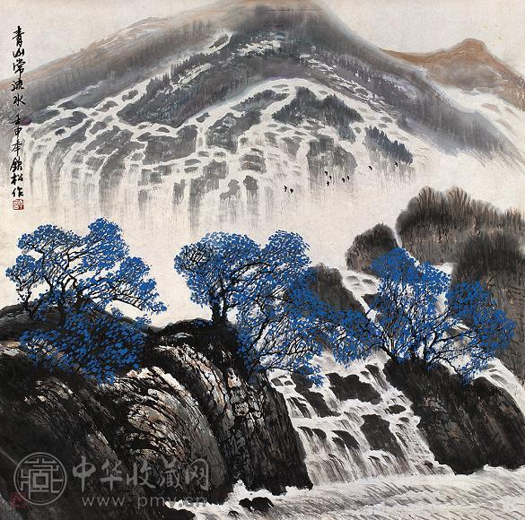 许钦松 壬申(1992年)作 青山常流水 镜心 设色纸本 许钦松 壬申(1992年)作 青山常流水 镜心 设色纸本
