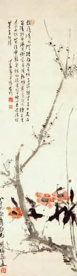 溥儒 近现代 梅与山茶 轴