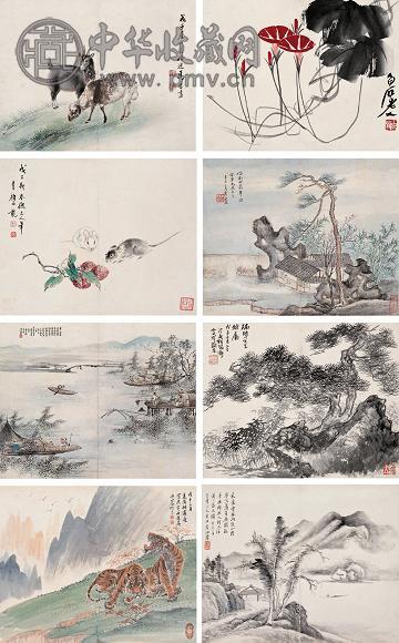 齐白石 马晋 胡爽庵等 翰墨集珍 册页(22开选8) 设色、水墨纸本