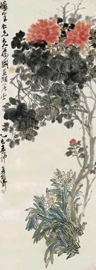 吴昌硕 1905年作 水仙牡丹 立轴
