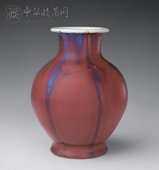 清乾隆 窑变石榴尊