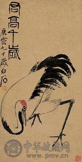 近现代 齐白石 君高千岁 镜心