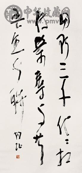 胡弘 2000年作 草书 立轴 水墨纸本