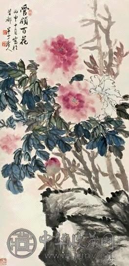 陈半丁 1956年作 管领百花 立轴 设色纸本