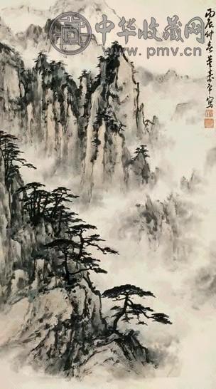 董寿平 1976年作 山水 立轴 设色纸本